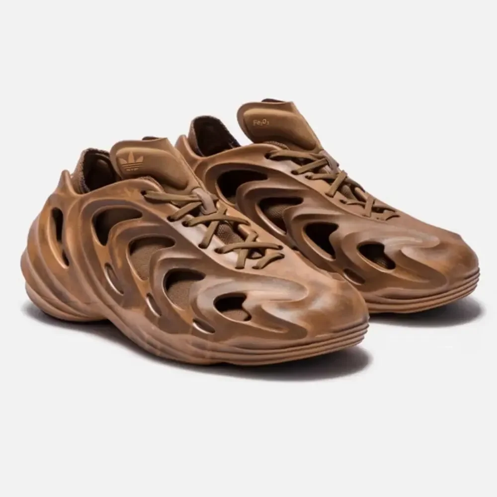 Adidas Originals COS FomQuake Men's Size 8.5 Sneakers‎ Lifestyle Brown Shoes New